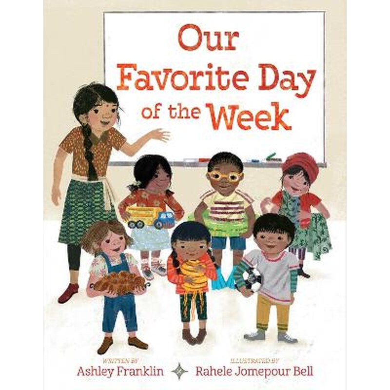 Our Favorite Day of the Week