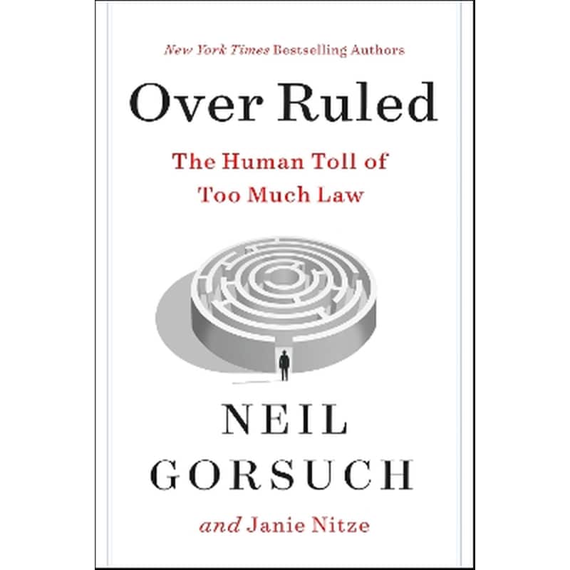 Over Ruled