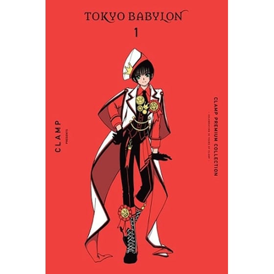 CLAMP Premium Collection Tokyo Babylon, Vol. 1 image 0