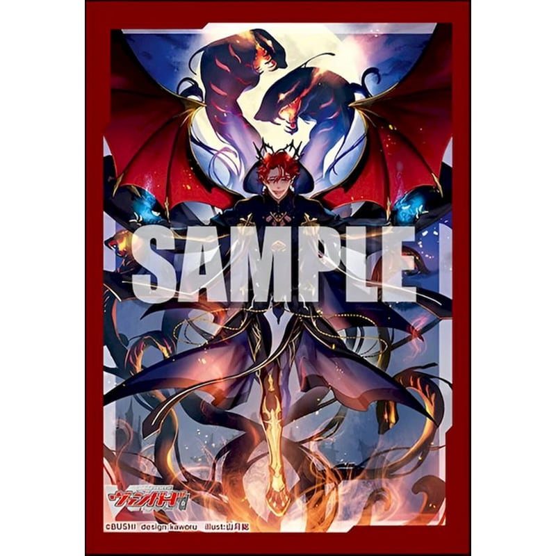 BUSHIROAD Bushiroad Japanese Small Size Sleeves - Vol.644 (70 Sleeves)