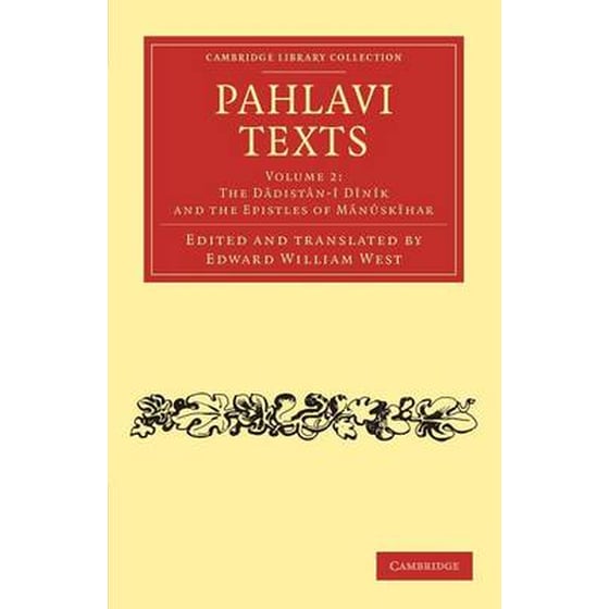 Pahlavi Texts image 0