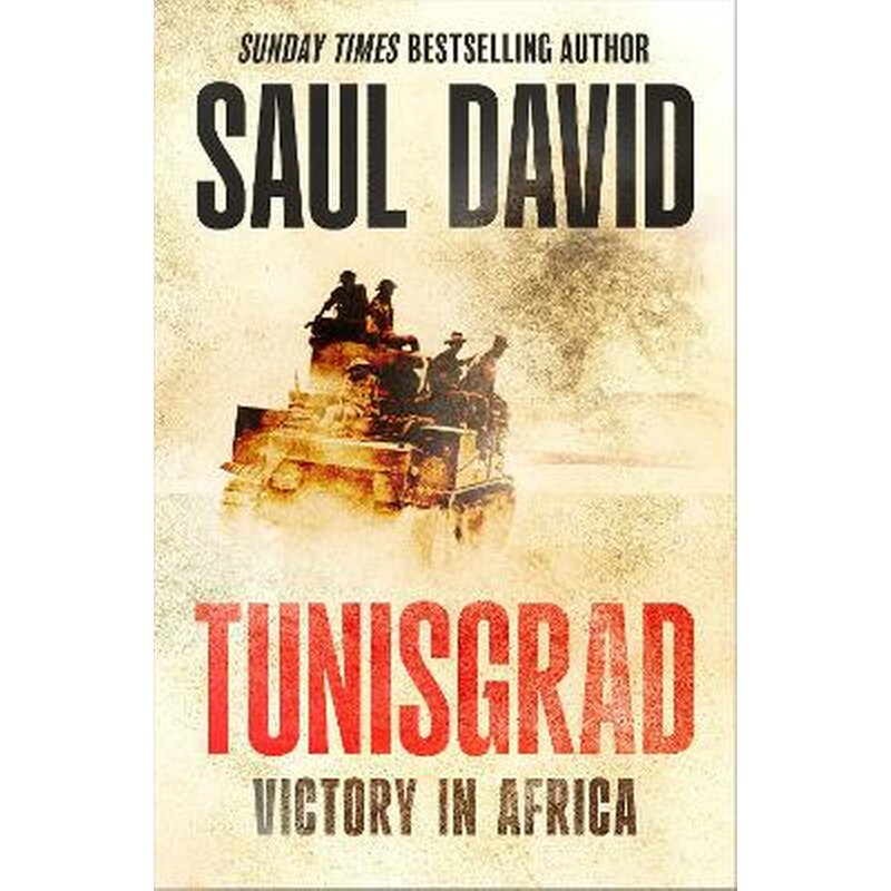Tunisgrad