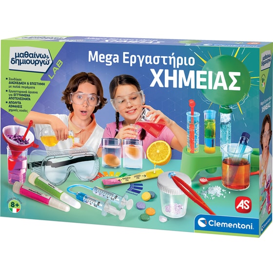 AS Company Clementoni Μαθαίνω Και Δημιουργώ Lab Mega Εργαστήριο Χημείας image 4