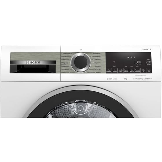 BOSCH WQG245A9GR 9 kg με Αντλία Θερμότητας Λευκό Στεγνωτήριο Ρούχων image 3