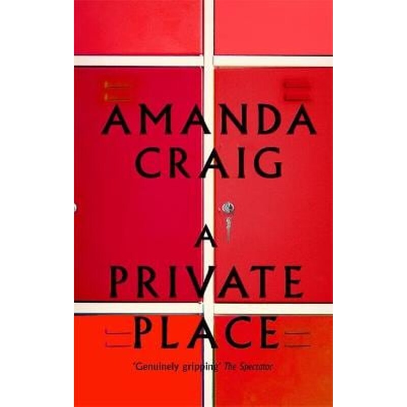 Private Place