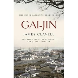 Gai-Jin
