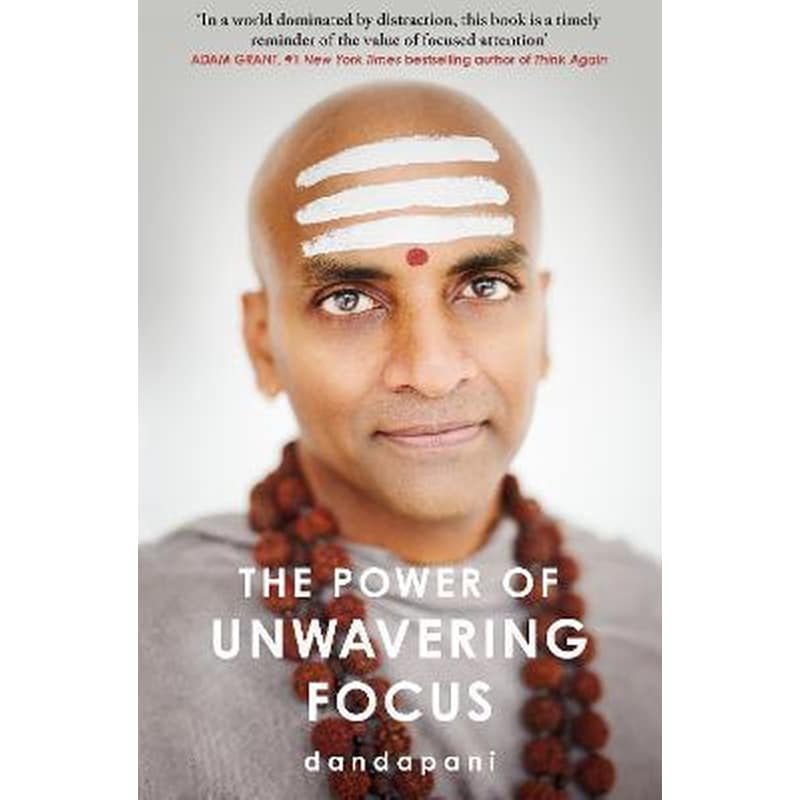 Power of Unwavering Focus