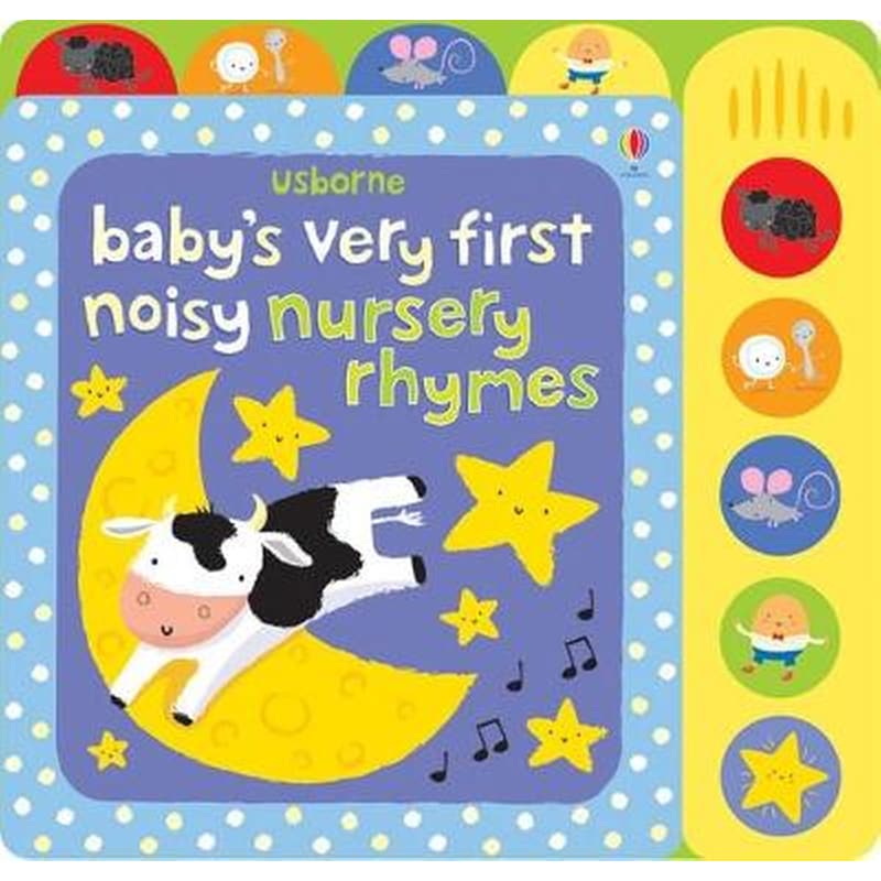 Babys Very First Noisy Nursery Rhymes