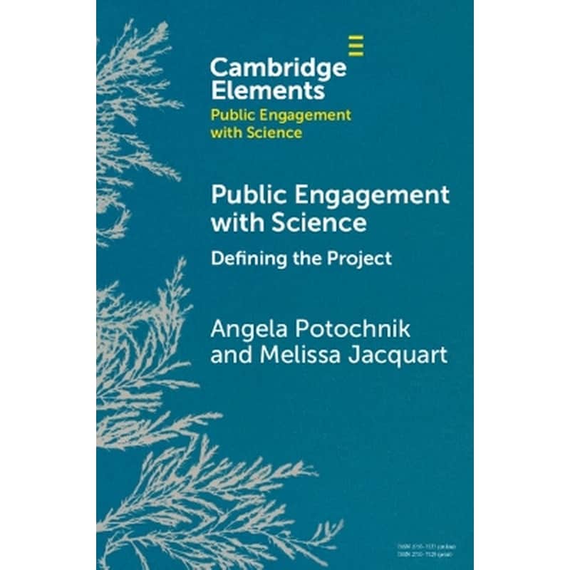 Public Engagement with Science