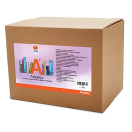 School Pack Α' Λυκείου χωρίς ντύσιμο