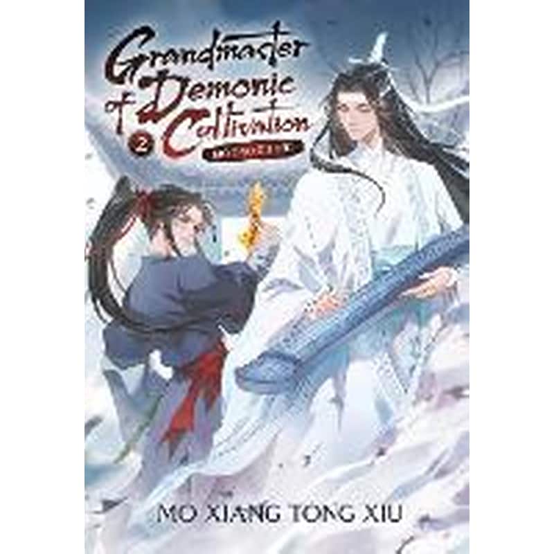 Grandmaster of Demonic Cultivation: Mo Dao Zu Shi (Novel), Vol. 2