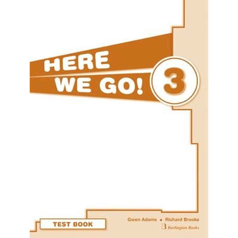 Here We Go 3 Test