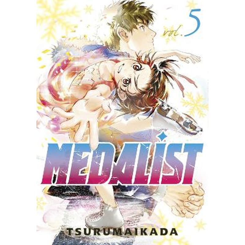 Medalist, Vol. 5