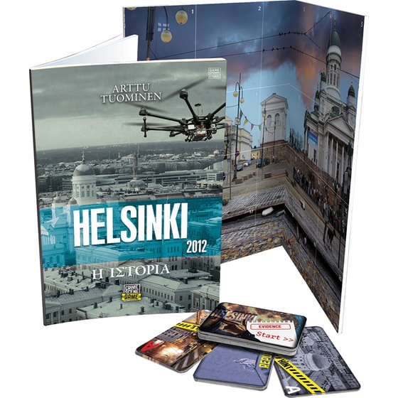 Crime Scene Helsinki 2012 Επιτραπέζιο (AS Company) image 2