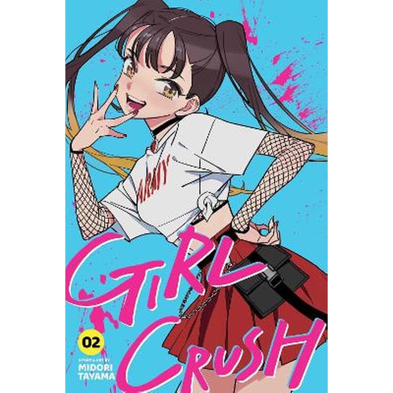 Girl Crush, Vol. 2