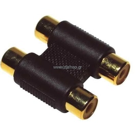 Audiophony Adapt750