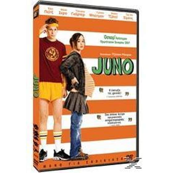Juno image 0