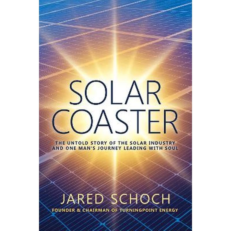 Solar Coaster