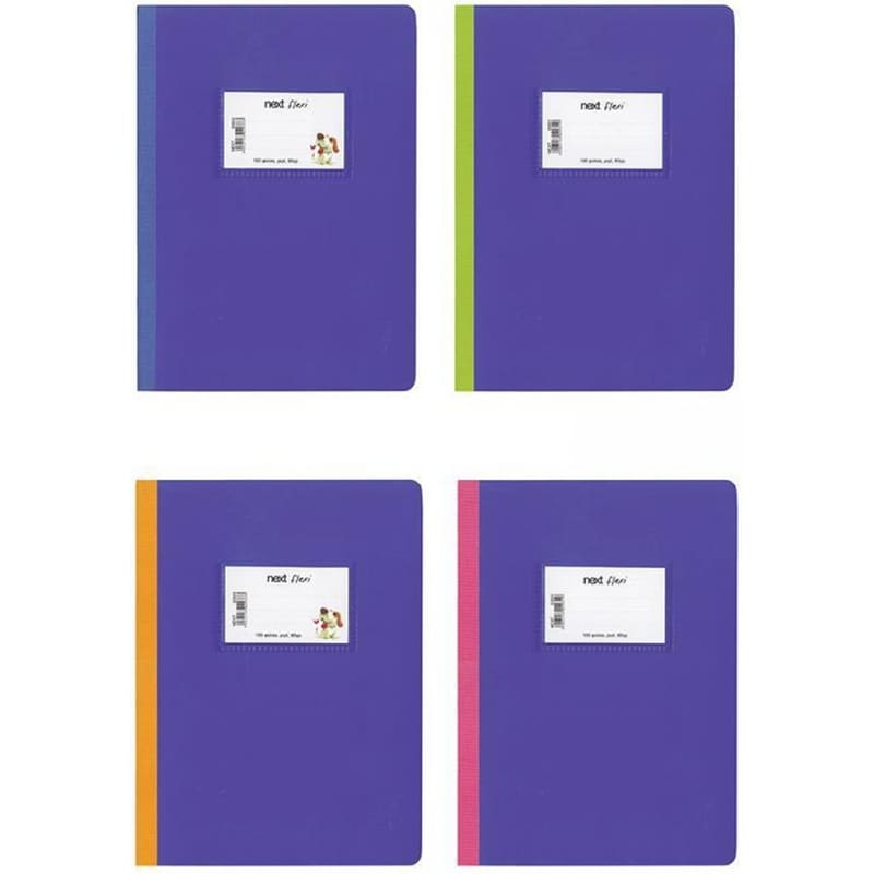 Τετράδιο NEXT Β5 Μπλε (1 Τεμάχιο)