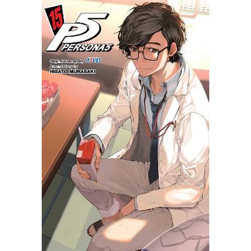 Persona 5, Vol. 15