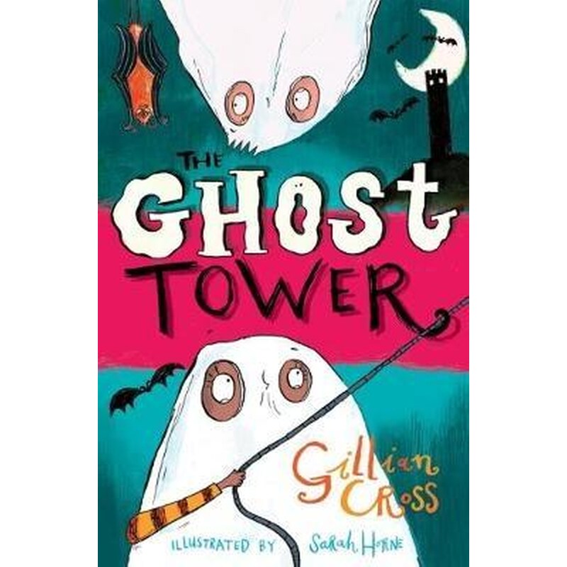 Ghost Tower