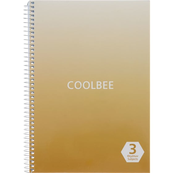 Τετράδιο Σπιράλ Coolbee Χάρτινο 17x25cm 3 Θεμάτων Notes (1 Τεμάχιο) image 3