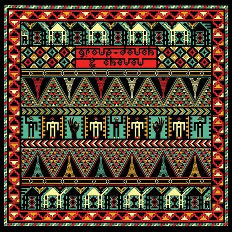 Dakhla Sahara Sessions