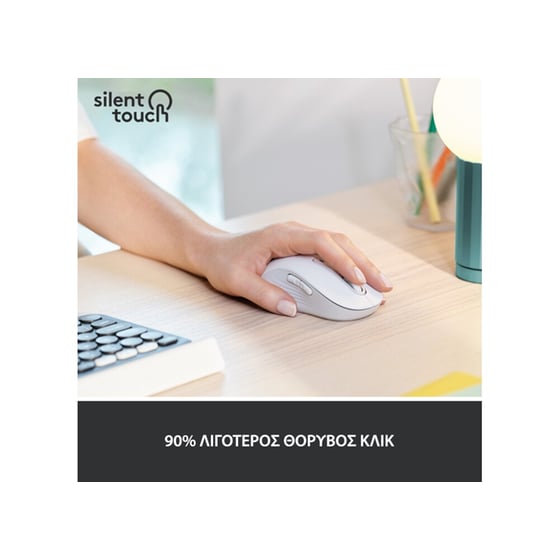 Logitech Signature M650 Ασύρματο Bluetooth Ποντίκι για Αριστερόχειρες Off-white image 2