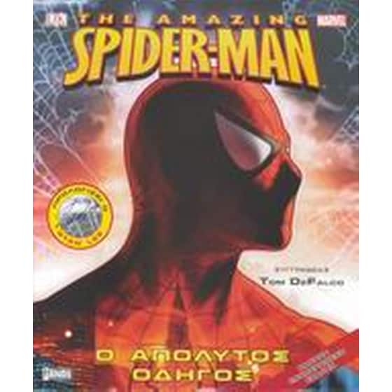 The Amazing Spider-Man image 0