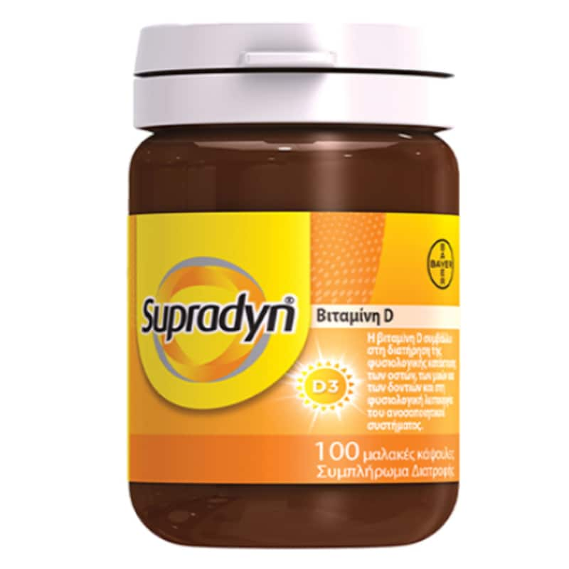 Bayer Supradyn Βιταμίνη D3 - 100 κάψουλες