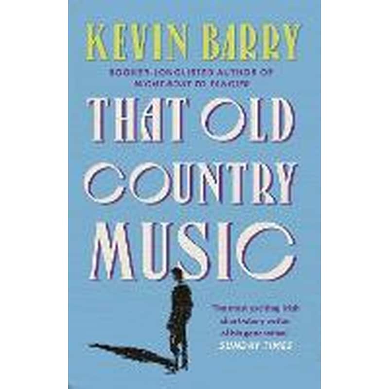 That Old Country Music