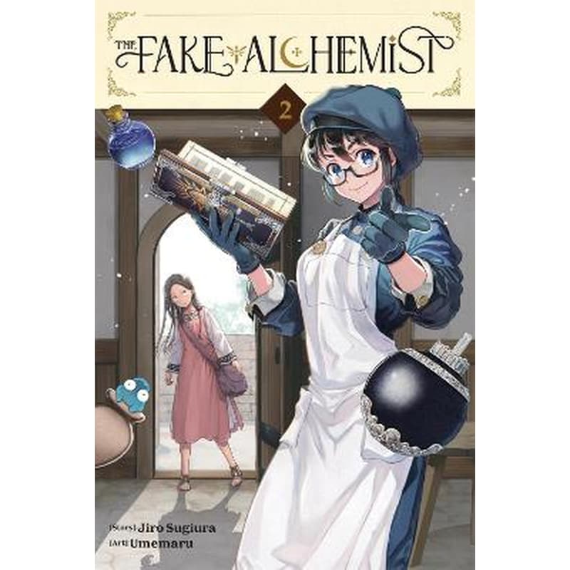 The Fake Alchemist, Vol. 2