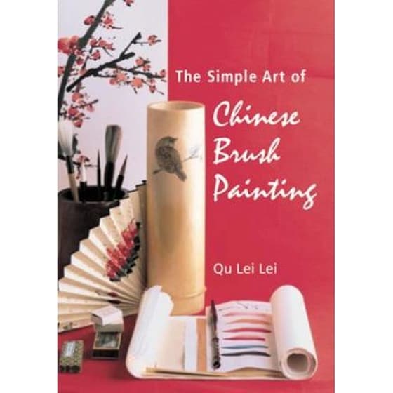 Simple Art of Chinese Brush Painting image 0