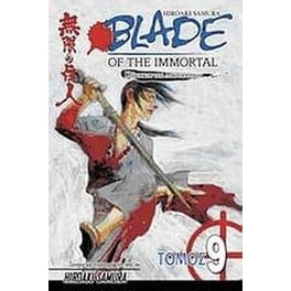 Blade of the Immortal- Μυστικά