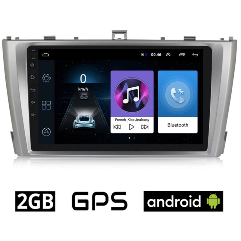 Ηχοσύστημα με Οθόνη Αφής 9 Android GPS Wi-Fi Bluetooth 2GB/16GB για Toyota Avensis (2009 - 2016) - Ασημί