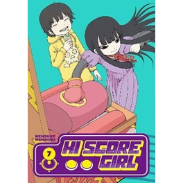 Hi Score Girl 07
