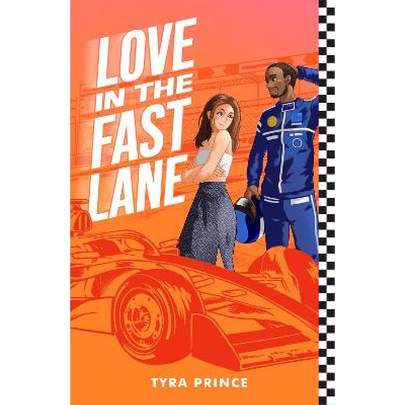 Love in the Fast Lane