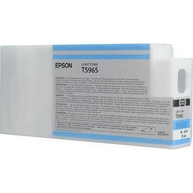 Epson Inkjet C13T596500 Κυανό