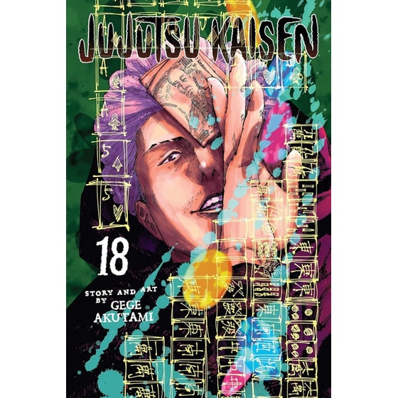 Jujutsu Kaisen, Vol. 18 image 0
