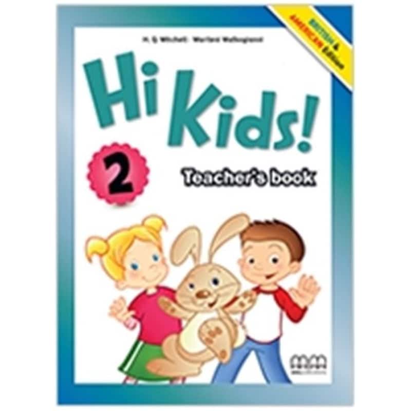 Hi Kids 2 - Teacher s Book