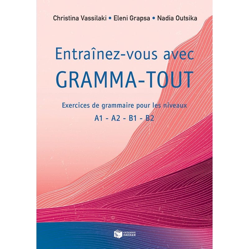 Entrainez-Vous Avec Gramma-Tout