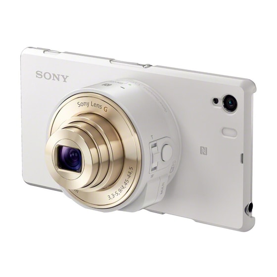 Φακός Sony DSC-QX10 Λευκό image 4