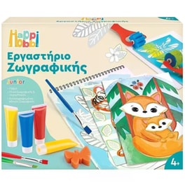 Εργαστήριο Ζωγραφικής AS Company Junior