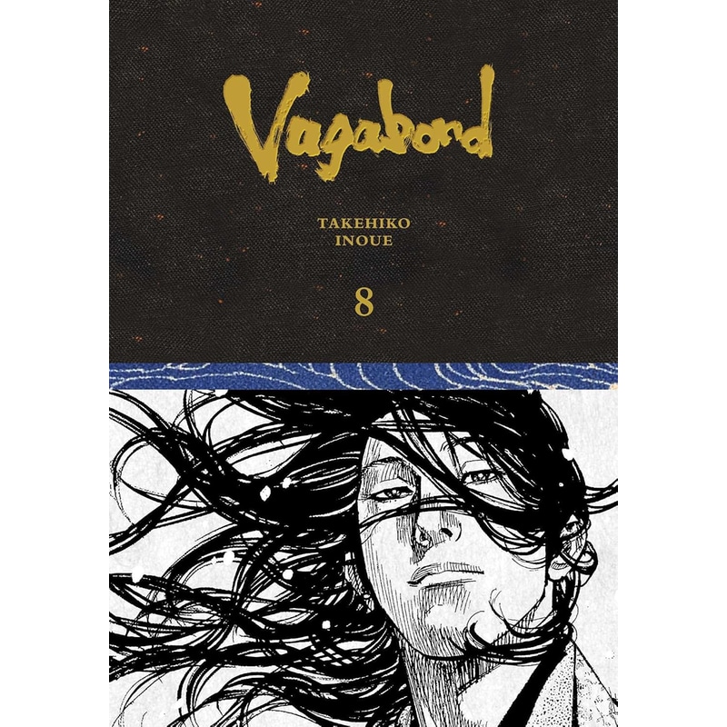 Vagabond Definitive Edition, Vol. 8