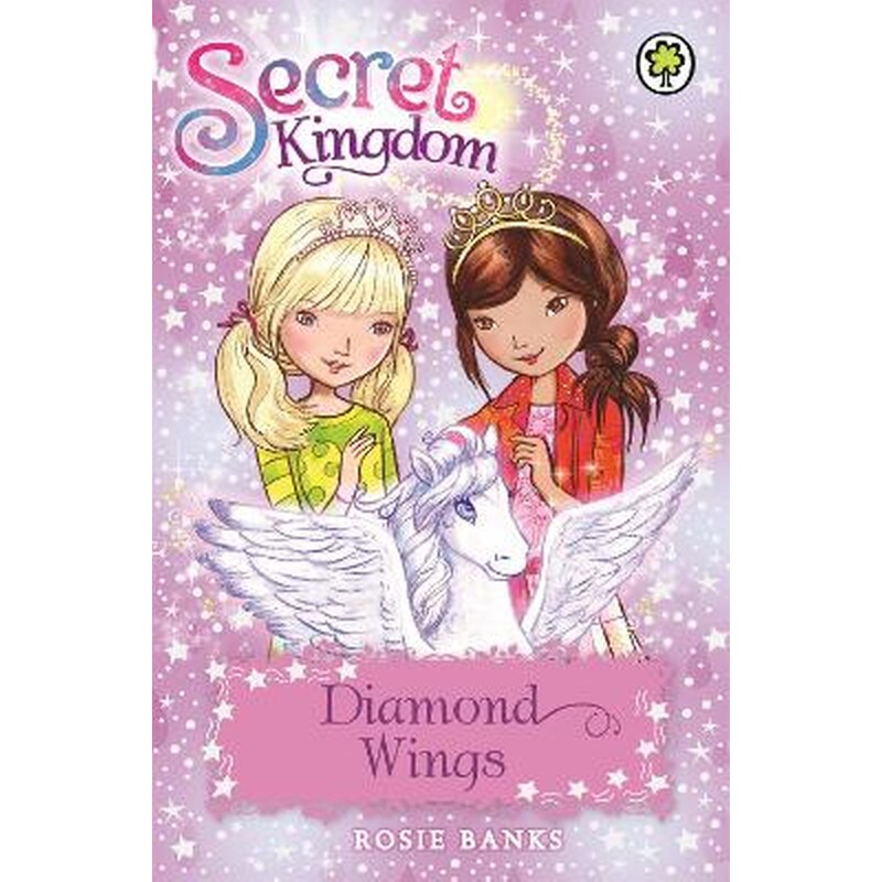 Secret Kingdom: Diamond Wings