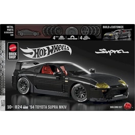 Αυτοκίνητο Mattel Hot Wheels Brick Shop: Elite Series - Toyota Supra MKIV '94