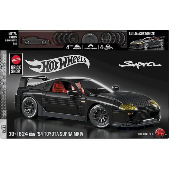 Αυτοκίνητο Mattel Hot Wheels Brick Shop: Elite Series - Toyota Supra MKIV '94 image 0