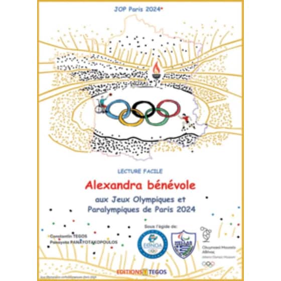 Alexandra Benevole Aux Jeux Olympiques & Parolympiques De Paris 2024 image 0