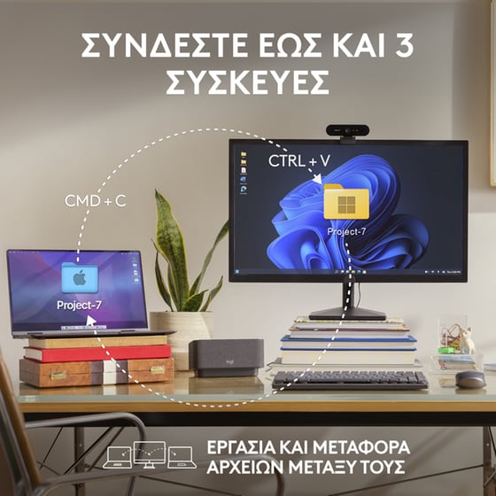 Logitech MX Anywhere 3S Ασύρματο Ποντίκι - Γραφίτης image 8