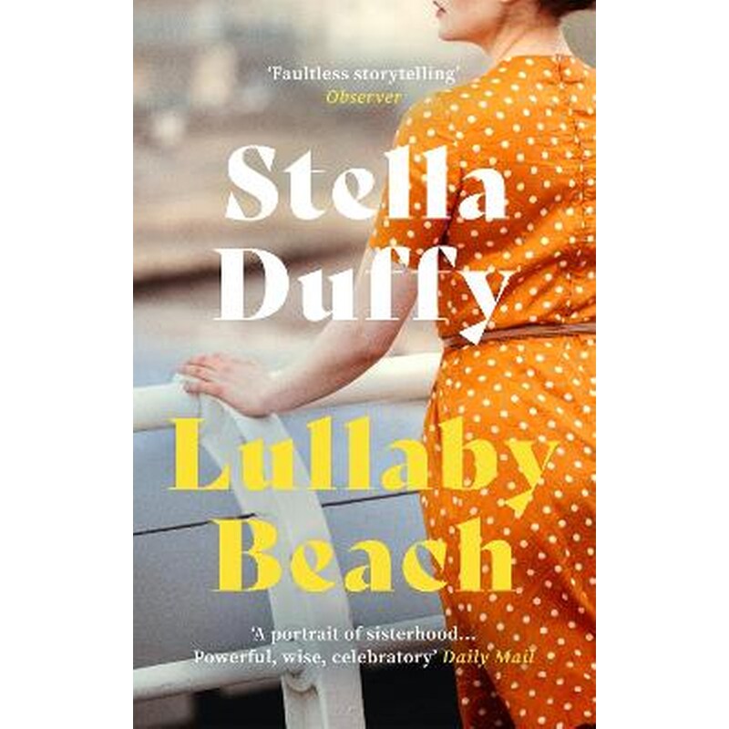Lullaby Beach